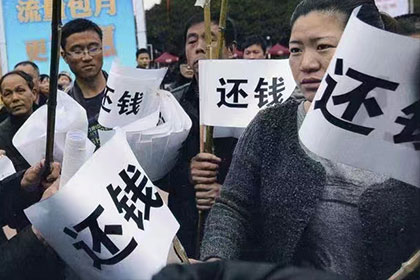 民间借贷上黑名单的风险有哪些？